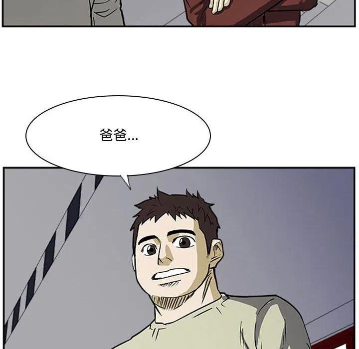 2787