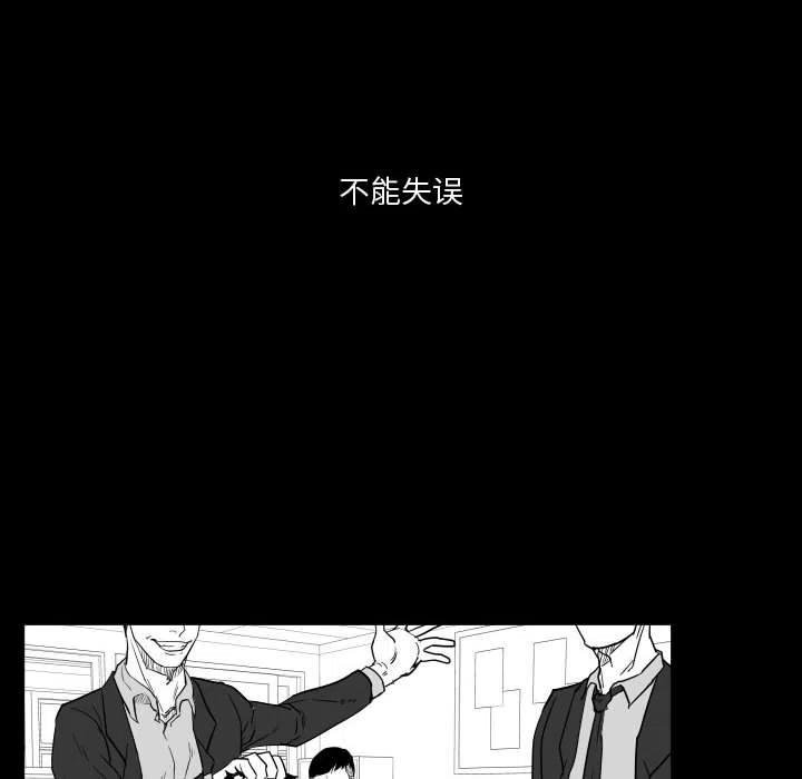 2826