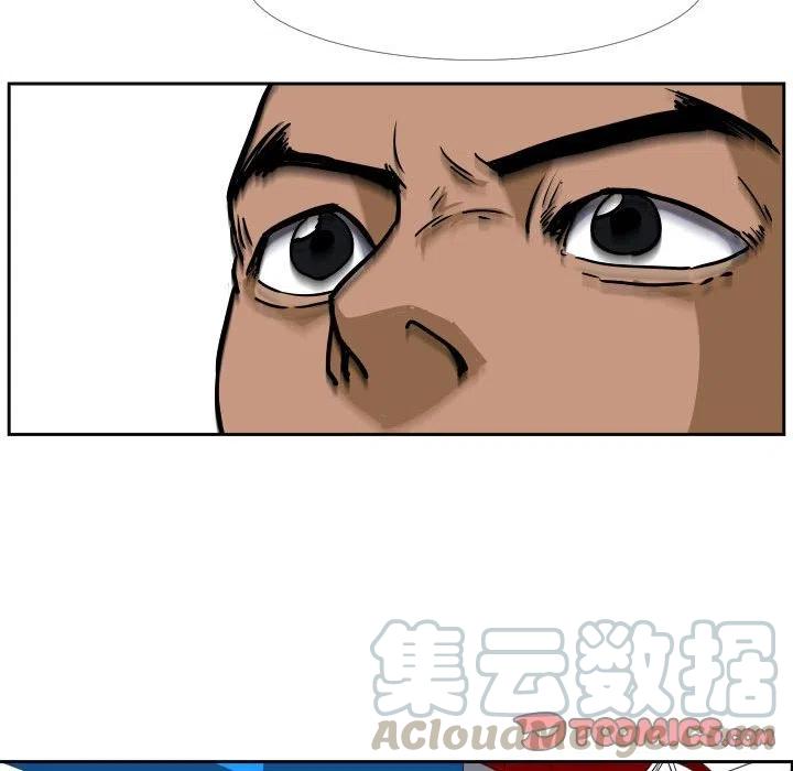 2861