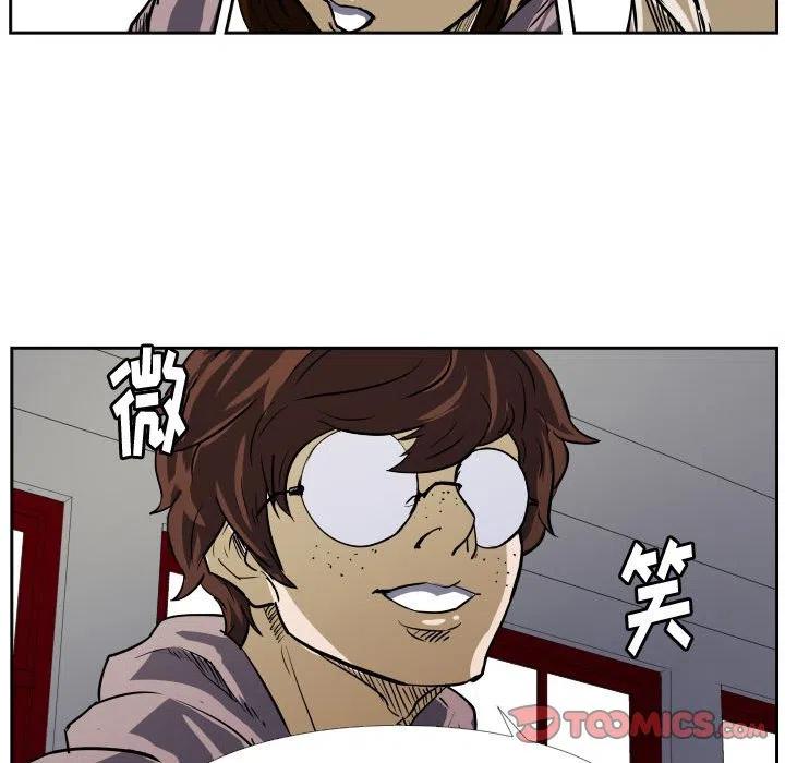 2889