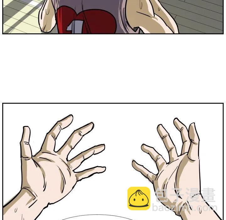 3011