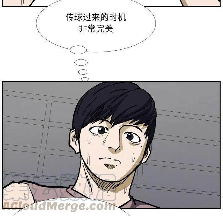 3012