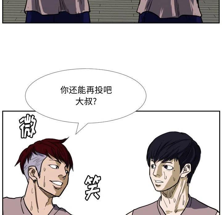 3014