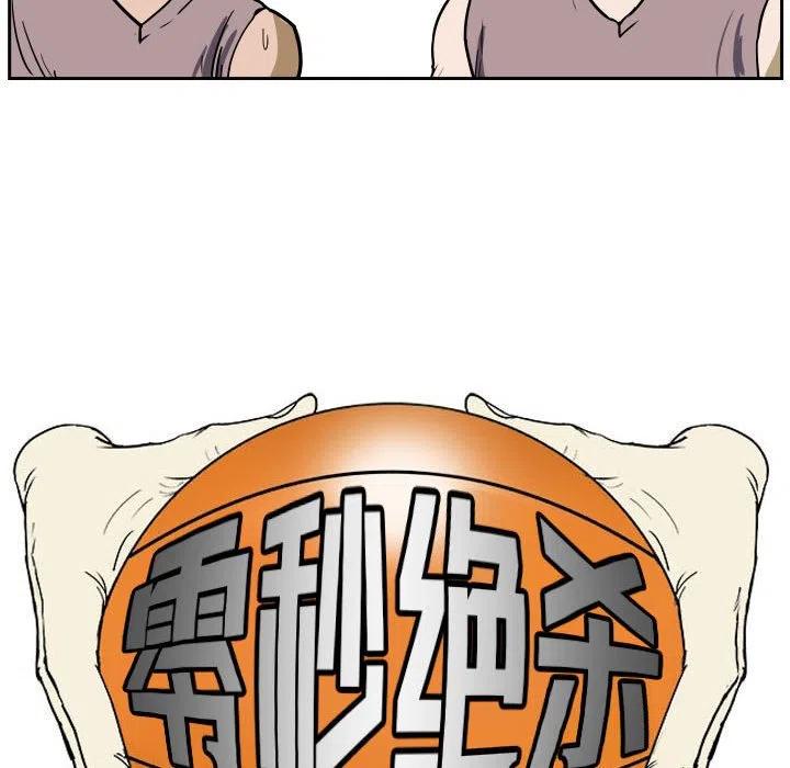 3015
