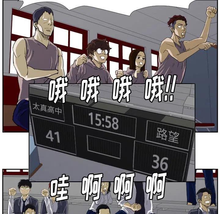 3058