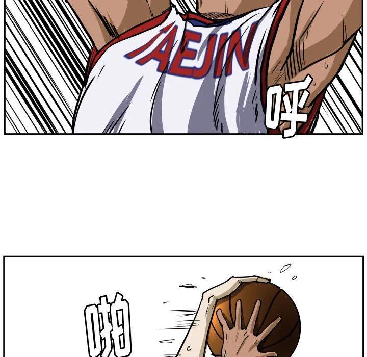 3070