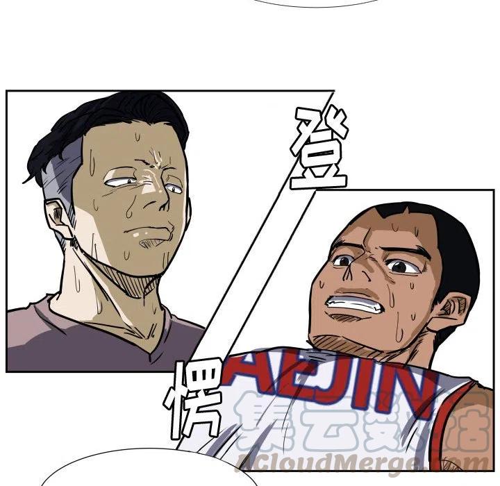 3076