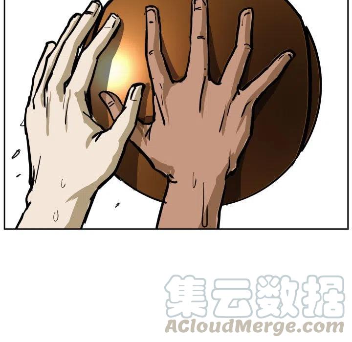 3176