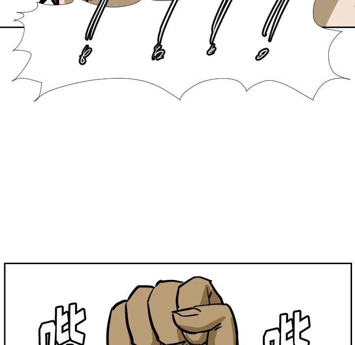 3316