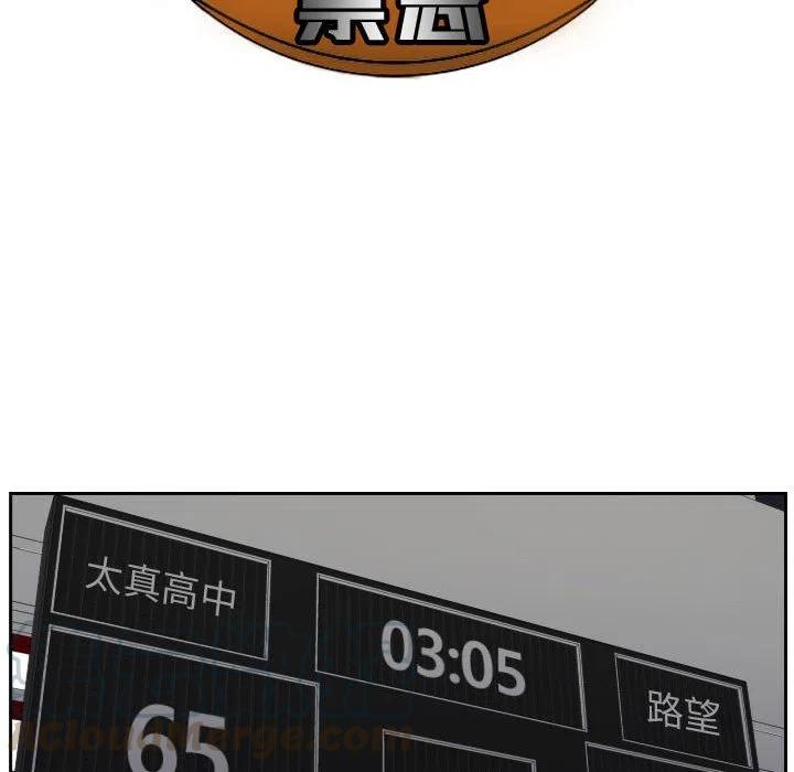 3348