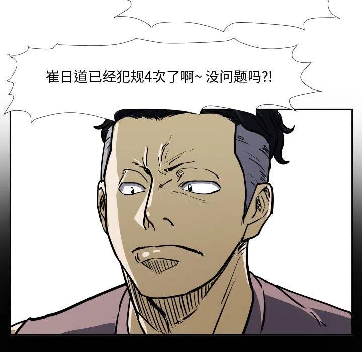3356