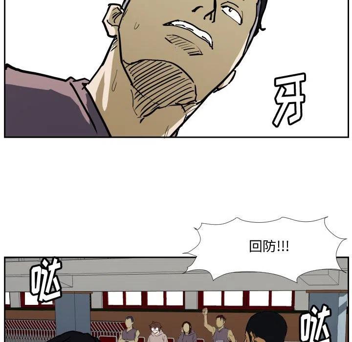 3368