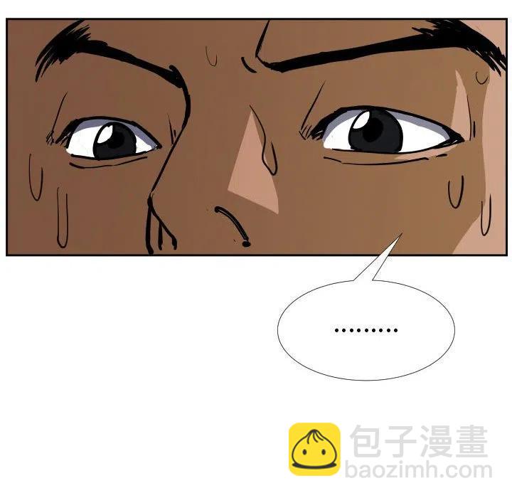 3383