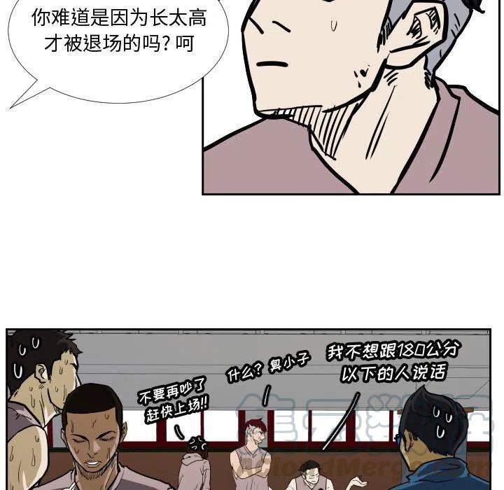 3412