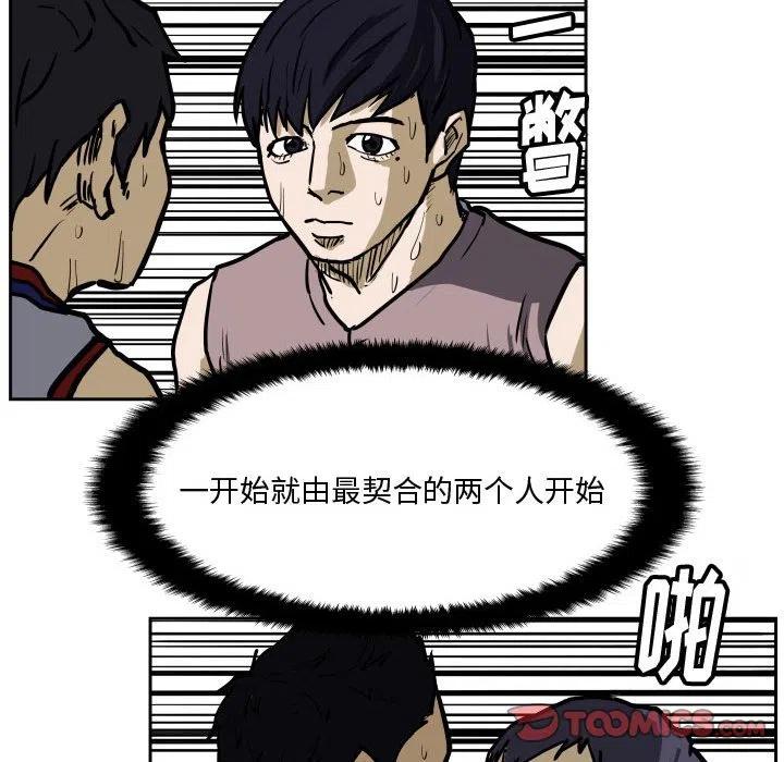 3431