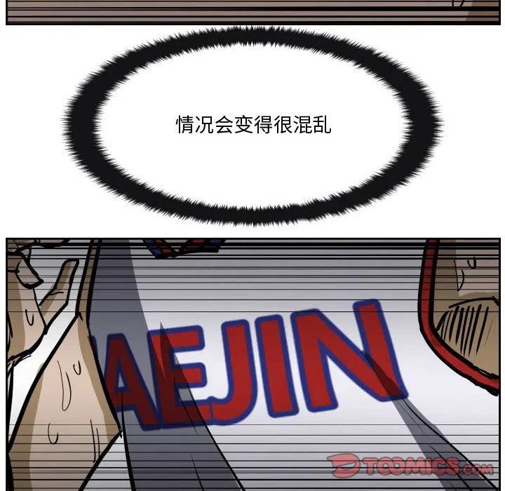 3453