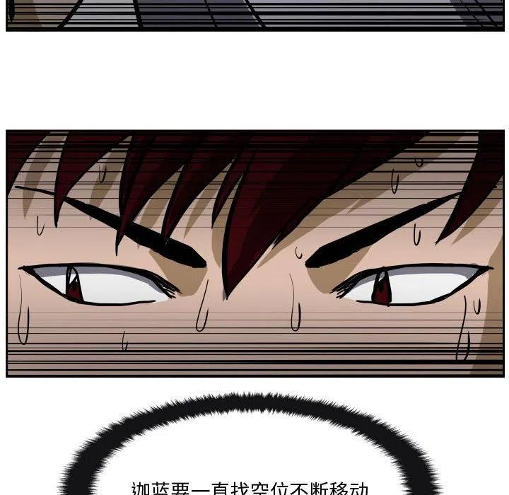 3454