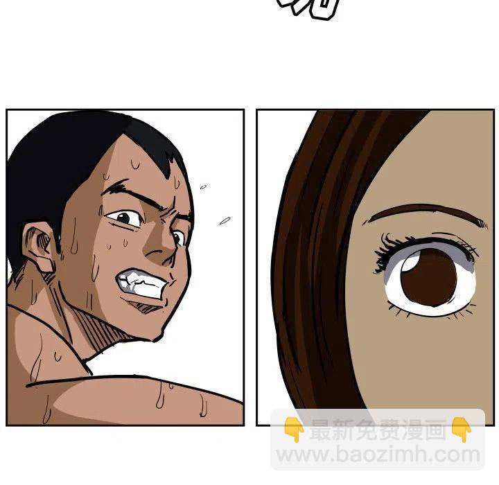 3463