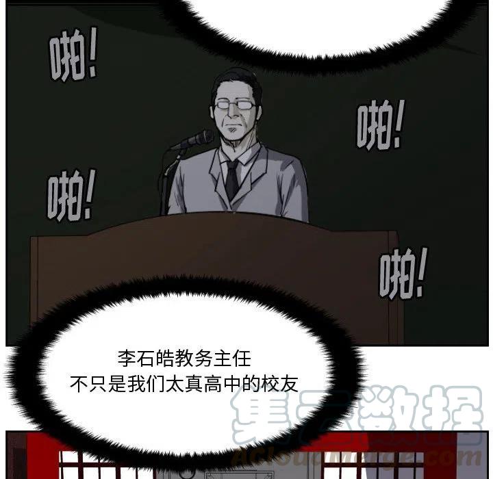 35112