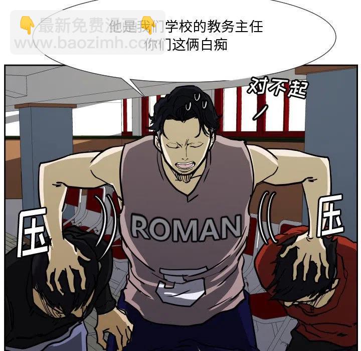 3514
