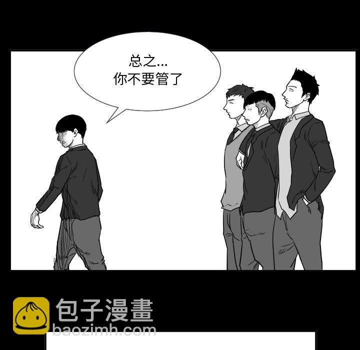 3542