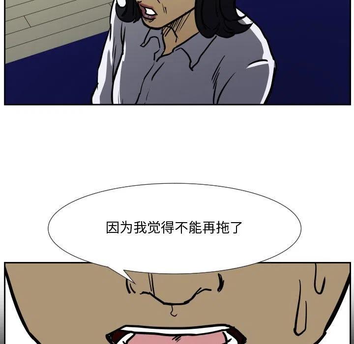 3567
