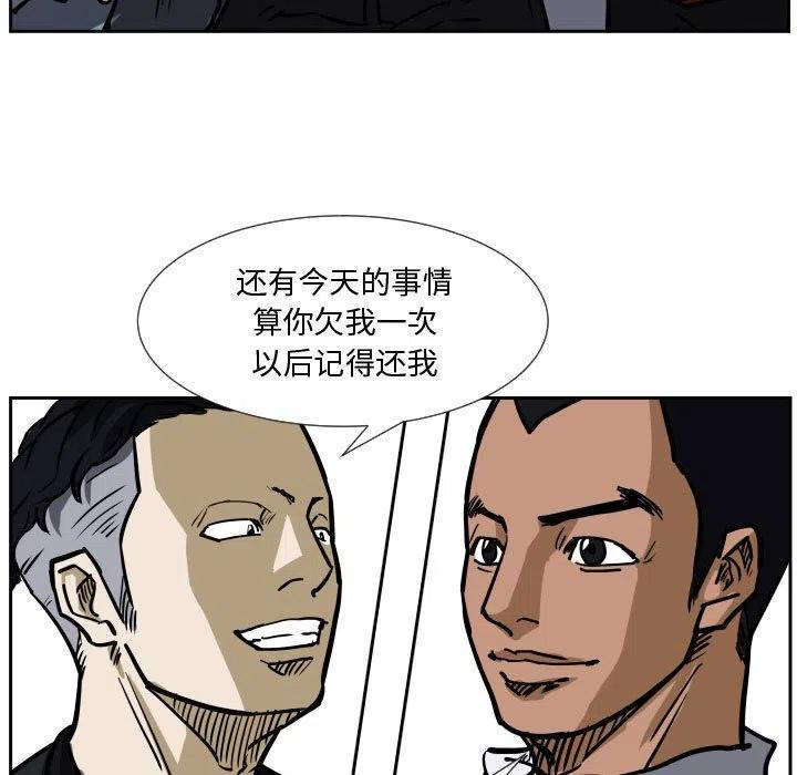 3594