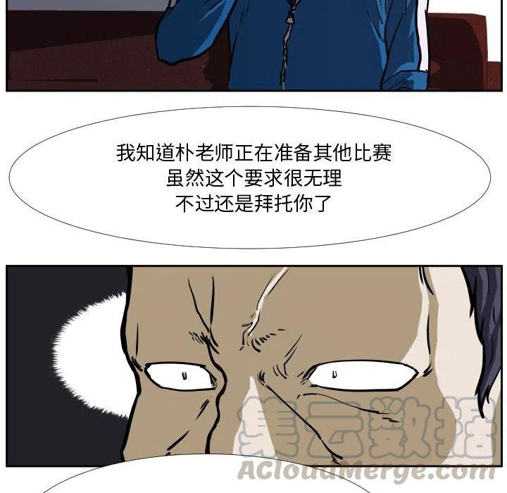 3616