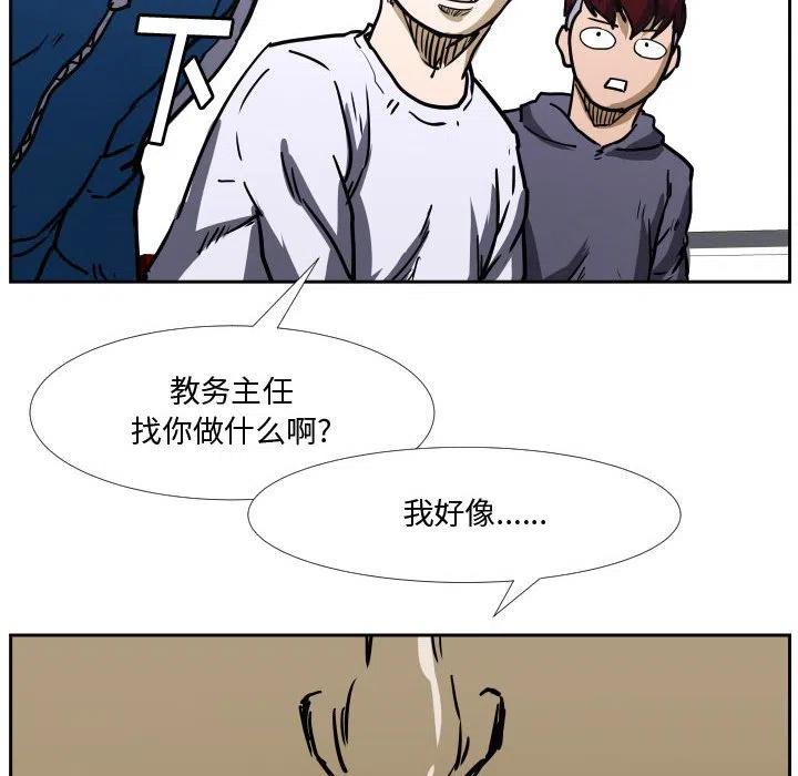 3642