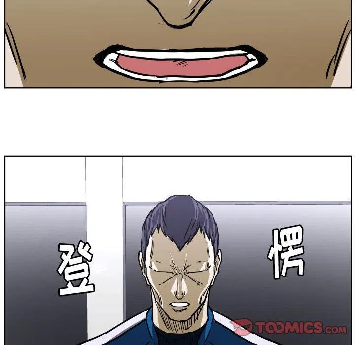 3643