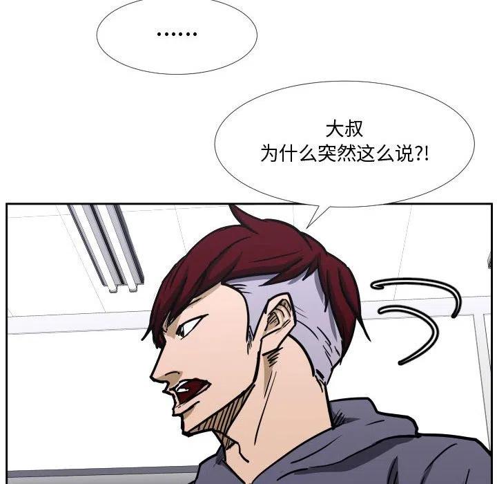 3646