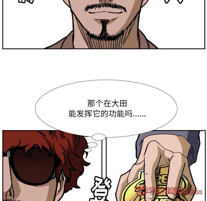 37101