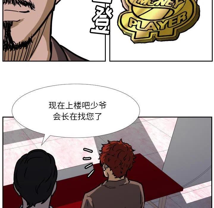 37106