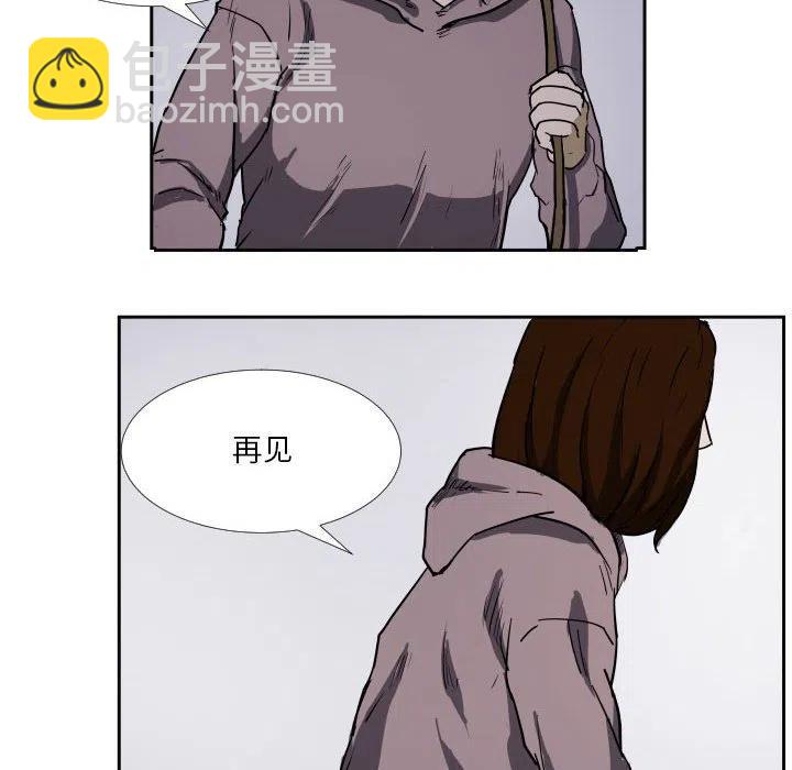 3711