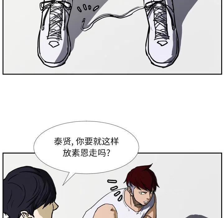 3746