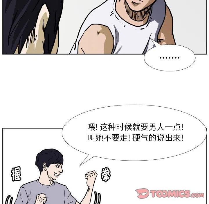 3753