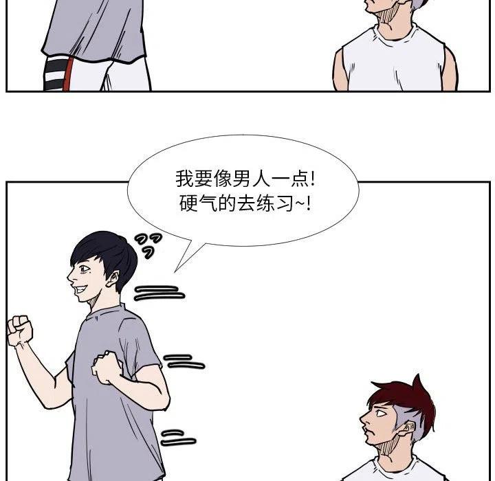 3755
