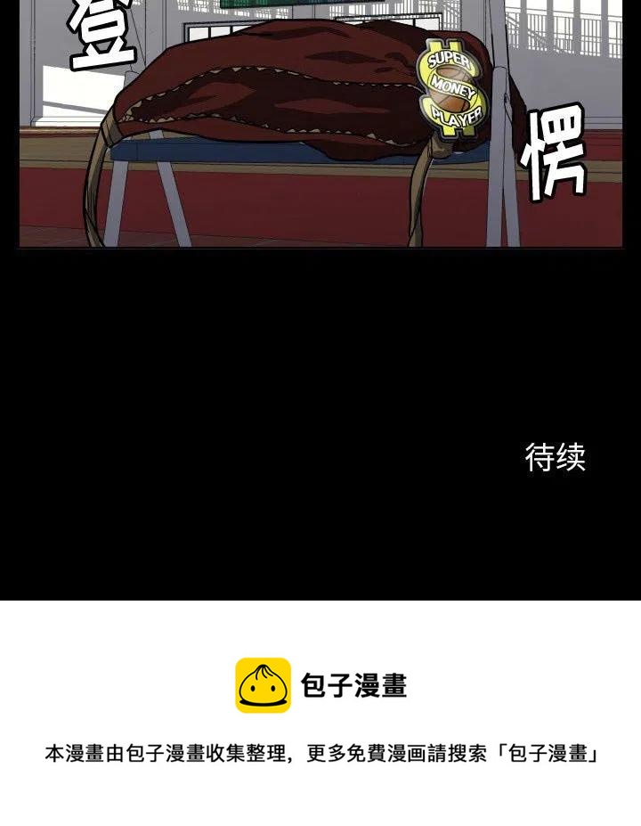 38119