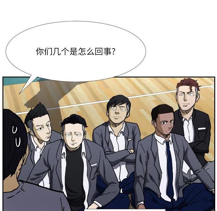 3814