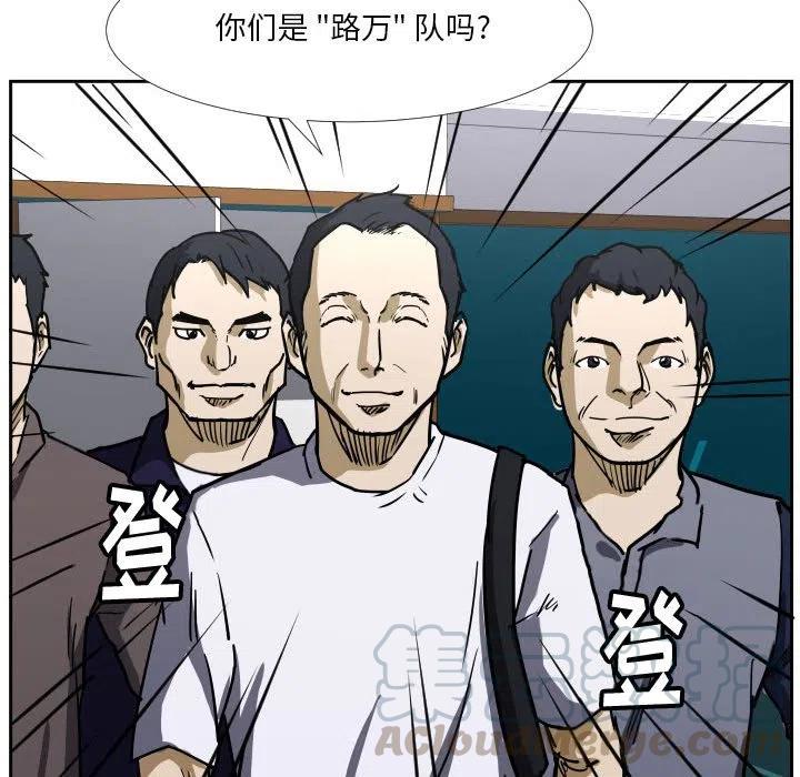 3824