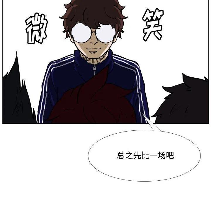 3827