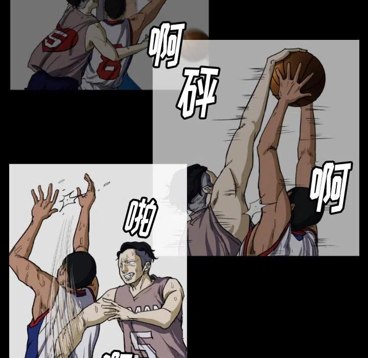 3863