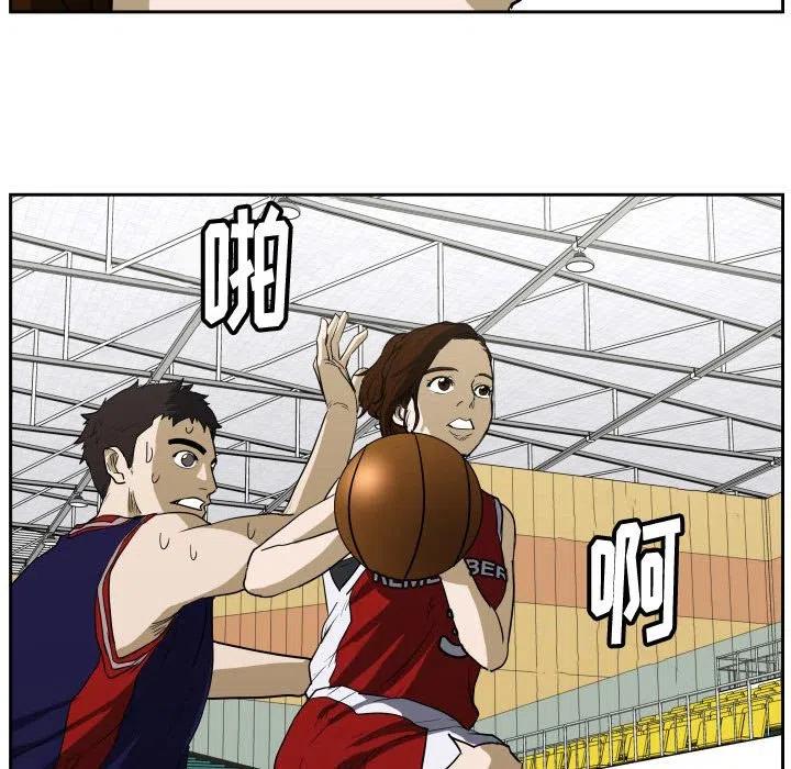 4234