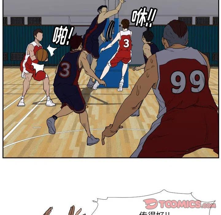 4237