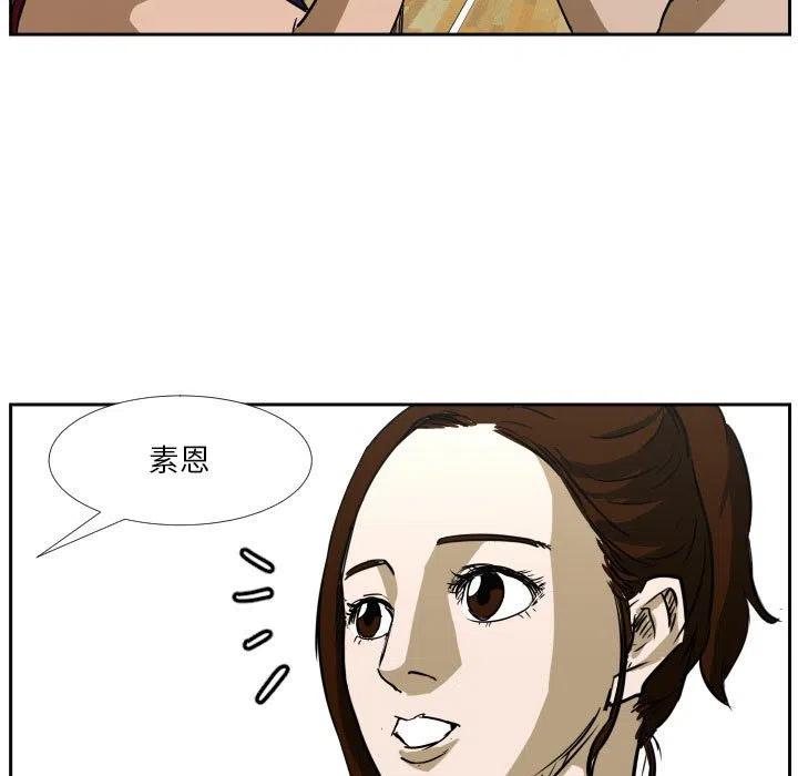 424