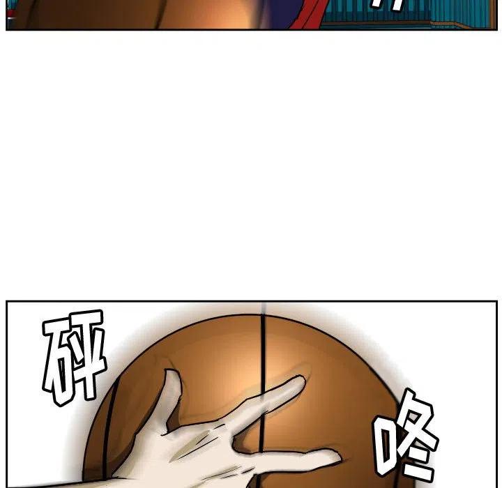 4268