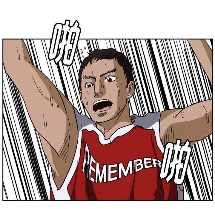 4290