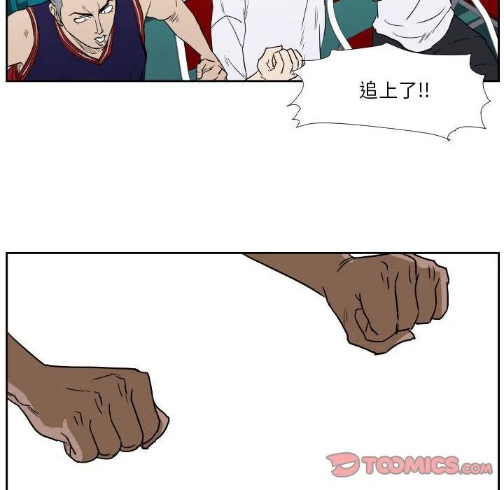 43111