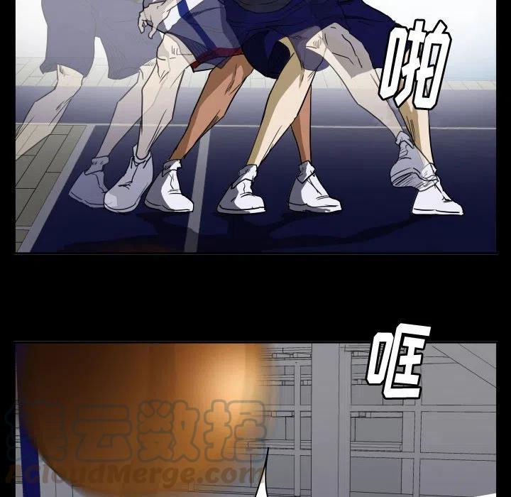 4324