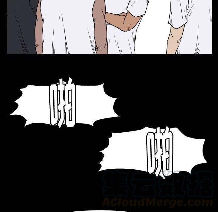4336